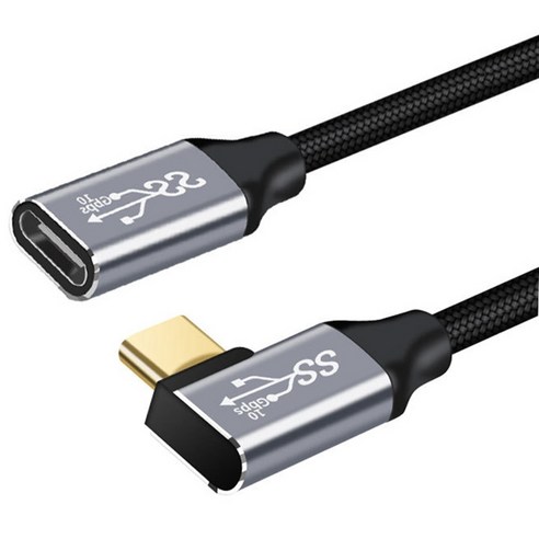 Usb-C To Usb-C 케이블 스마트폰 컴퓨터용 90도 각진 USB 3.1, 0.25M, 다중, 알루미늄 합금