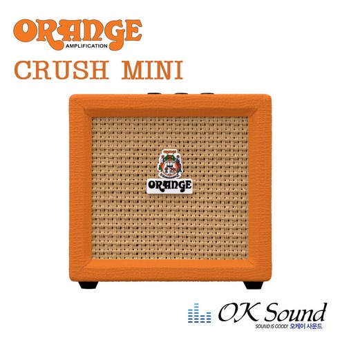 ORANGE CRUSH MINI 오렌지 블랙 색상선택가능 기타앰프 미니앰프 3W 연습용앰프 콤보앰프