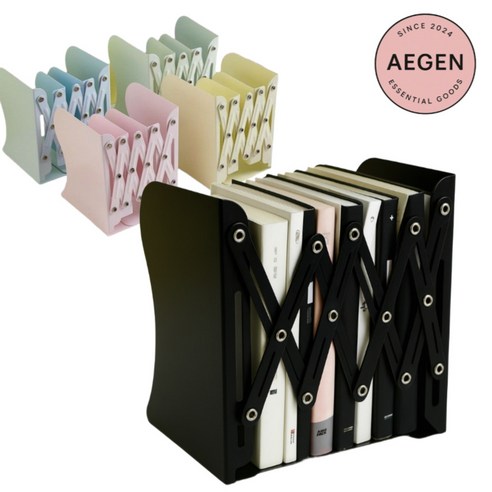 Aegen길이조절 자바라 철제 책꽂이 접이식 다용도 북엔드Adjustable Accordion Metal Bookshelf Foldable Multipurpose Bookend, 미스트 그린 (Mist Green)