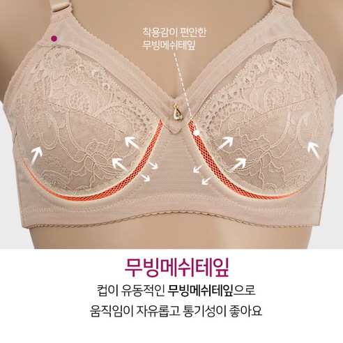 상품 이미지 7