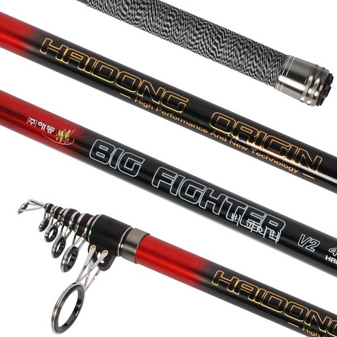 해동조구 해동 빅파이터V2 450 숭어훌치기 원투낚시대, 단일옵션