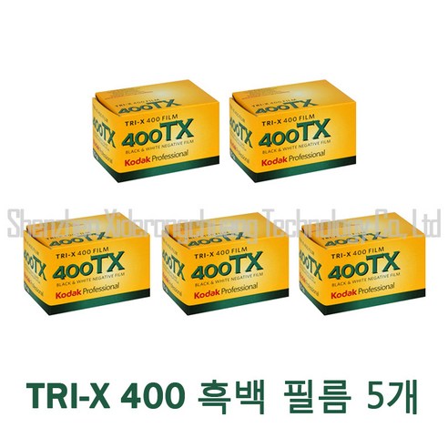 Kodak 코닥 TRI-X 400TX 프로페셔널 흑백 네거티브 필름 36컷 흑백필름, 3개