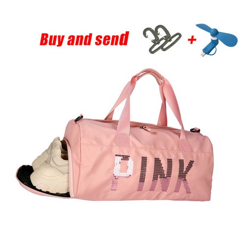 체육관 가방 최신 디자인 스팽글 핑크 편지 피트니스, Light Grey - 22개 남음