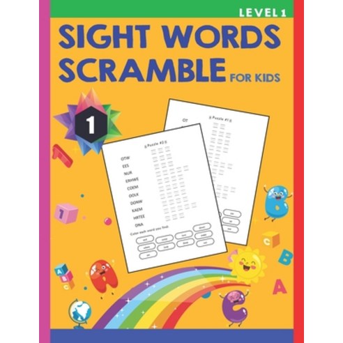 Sight Words Scramble for Kids Level 1: GREAT VOCABULARY PRACTICE (Home Workbooks) Paperback, Independently Published, English, 9798578484803
