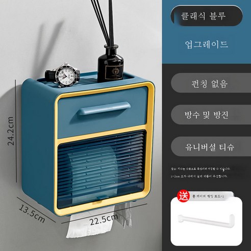 DFMEI 거치대 무펀칭 걸이 화장실 수납신기 빗장걸이 걸이강력접착벽걸이끼다, DFMEI 2개 룩 [추천], DFMEI [304 스테인리스 스틸] 실버 스퀘어