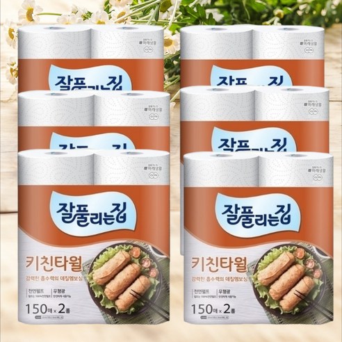   잘풀리는집 키친타올 150매 x 2롤 6팩 합12개 (천연펄프/무형광), 6개