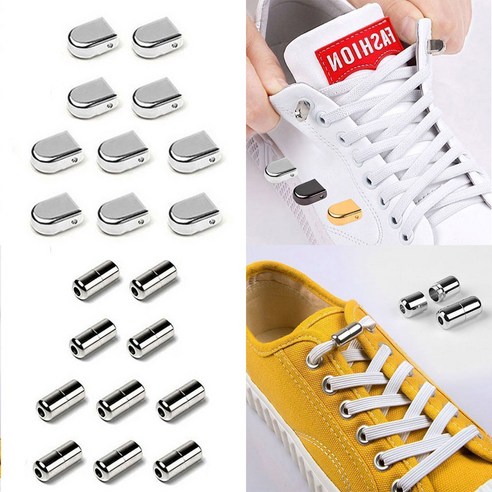 티멧 매듭없는 운동화끈 클립 신발끈 고정 캡슐