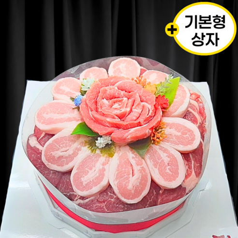 특별한 날, 센스있는 선물! 한돈 케이크 모듬구이 세트로 감동을 선사하세요 고기케이크