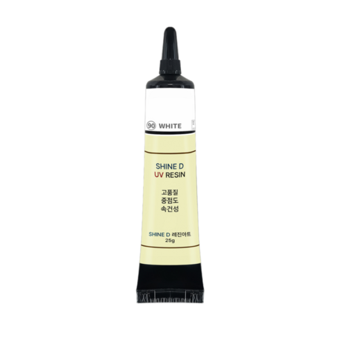 샤인디 칼라UV레진 일본수입원료 튜브타입 레진아트 유브이 중점도 25g, 옵션13(화이트/25g), 1개
