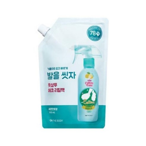 온더바디 코튼 풋 발을씻자 풋샴푸 레몬민트향 500ml(리필)