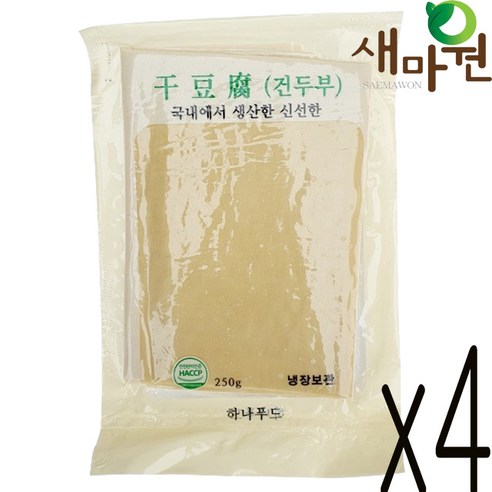 HACCP 새마원 포두부 건두부 마라탕 두부피 NON GMO, 4개, 250g Best Top5