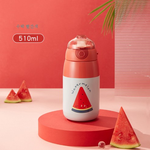 DFMEI 짚 주전자 작은 물 컵이있는 여성용 과일 머그, DFMEI 빨간색, 510ml