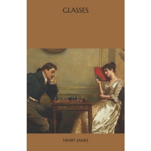 Glasses Paperback, Independently Published, English, 9798568193975
