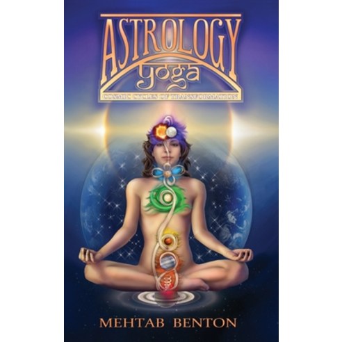 (영문도서) Astrology Yoga: Cosmic Cycles of Transformation Hardcover, Bookshelf Press