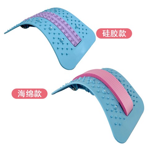 벨트, 운동, 마사지 EMS 트레이닝 마사지기 달래장 치료사 요가 트레이닝, C02-면봉 중국어 설명서, T09-회전형-핑크블루