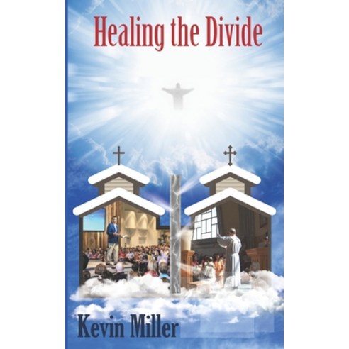 (영문도서) Healing the Divide Paperback, Independently Published, English, 9798674259626