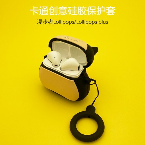 이어폰케이스 레인저 롤리팝스 에디피어 무선 블루투스 이어폰 롤리팟, 26 크루저Lollipods/Lollipodsplus【
