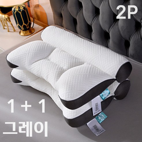 1+1 쿠션 베개 쿠션 경추아이유 베개 폼베개 목쿠션, 2개, 그레이