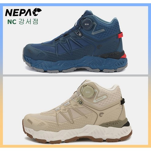 [오케이나우ㅣ인기상품] 네파 포레토 미드 보아: 통기성 좋은 쿠셔닝 미드컷 등산화로의 여정 [OKNOWㅣ추천상품]