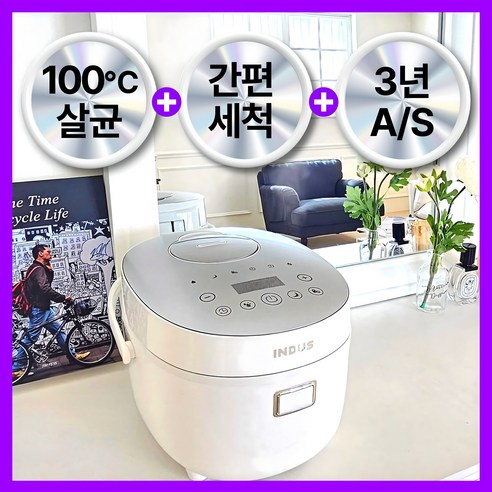 안전하고 조용한 숨결, 촉촉한 겨울을 선물하세요