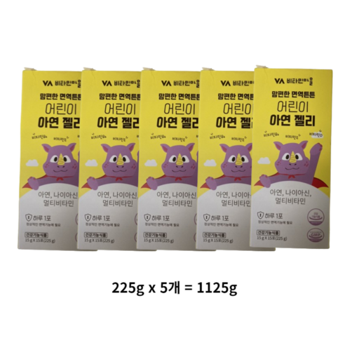 비타민마을 맘편한 면역튼튼 어린이 아연 젤리 15g x 15p, 225g, 1개