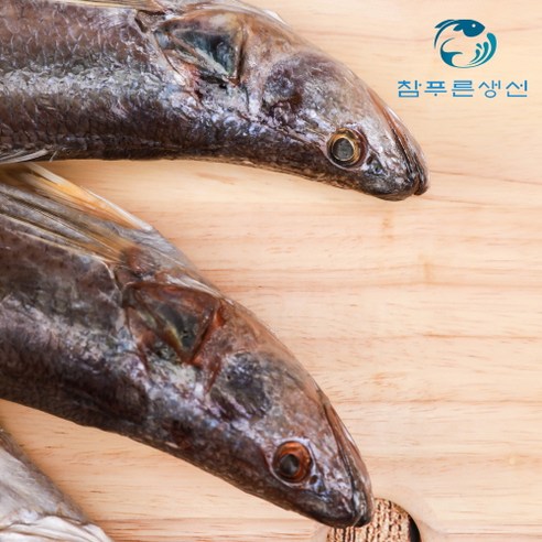 편안하게 손질된 최상급 제사생선 차례상 반찬용생선