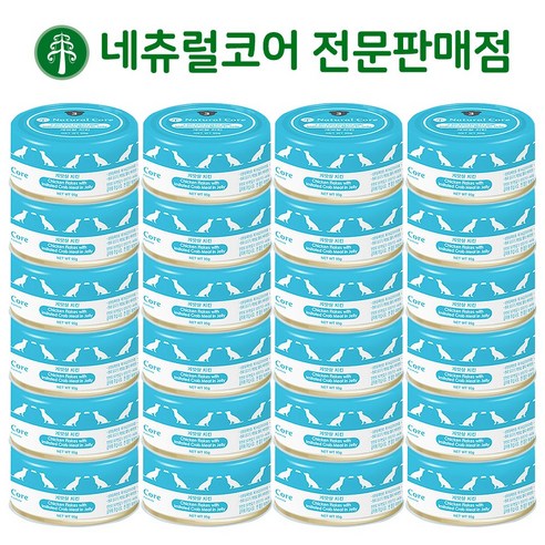 네츄럴코어 애견 강아지 영양 간식 캔, 게맛살(25년2월5일까지), 95g, 24개 
강아지 간식