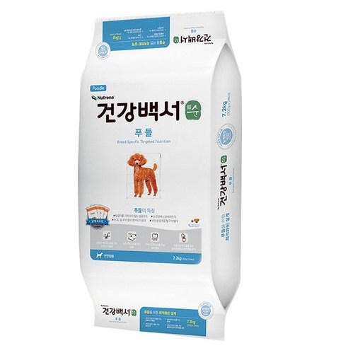 건강백서 순 푸들 7.2kg, 1개