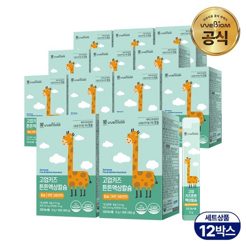 [서울대 위바이옴] 흡수에 용이한 키즈 액상칼슘 고업 키즈튼튼 액상칼슘 / 딸기맛 아연 비타민D 마이크로캡슐레이션, 360g, 12개