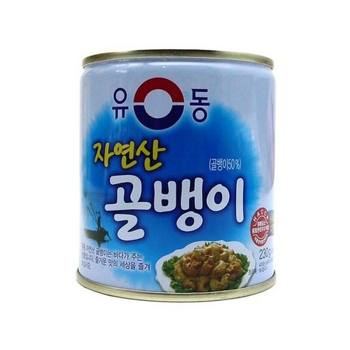 [유동] 자연산 골뱅이 230g, 1개