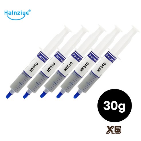 할른지예 HY-510 고성능 가성비 써멀 구리스, 30g x 5개 세트 다이소서멀구리스