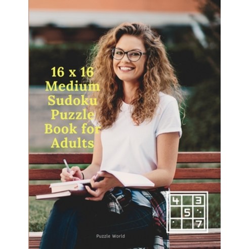 16 x 16 Medium Sudoku Puzzle Book for Adults Paperback, Puzzle World, English, 9784435229328