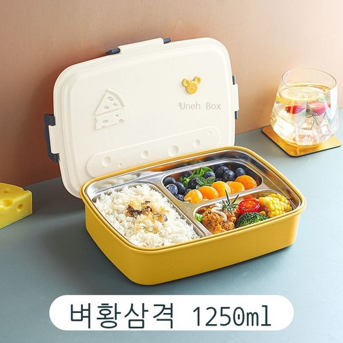 304 스테인리스강 도시락 분리형 학생당 식당 도시락 대용량 직장인 휴대용 도시락, 304 스테인리스 치즈 도시락 - 레몬 옐로우 3칸, 1-2L