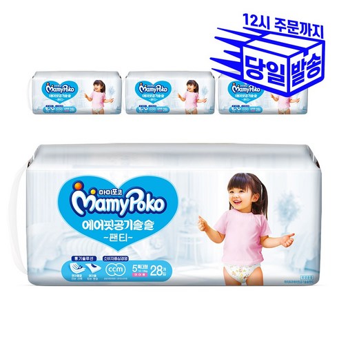 마미포코 에어핏 공기솔솔 팬티형 기저귀 여아용 특대형 5단계(13~18kg), 112매