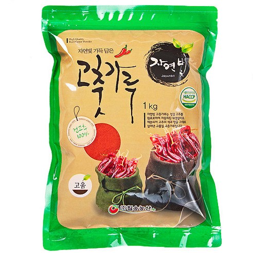 자연빛 고춧가루 김치용 장용 2가지입자, 장용(고운용), 1개, 1kg
