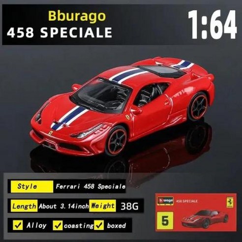 자동차다이캐스트 자동차모형 Burago 페라리 시리즈 SF90 488P Roma F430 F12 합금 자동차 모델 장난감 명절 ...