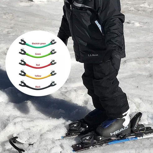 스키 팁 커넥터는 겨울 초보자들을 위한 훈련 도구입니다.