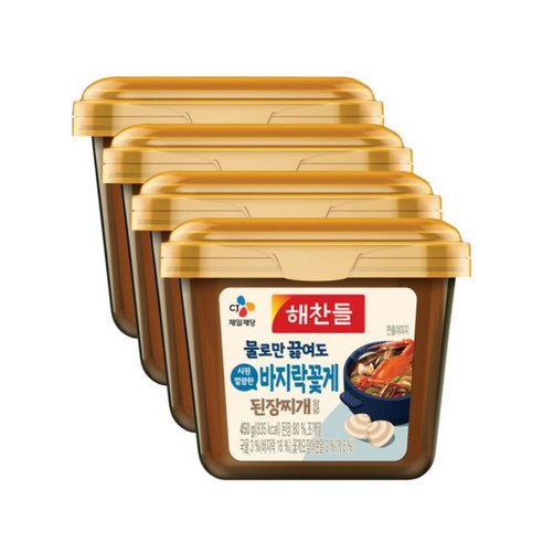 CJ제일제당 물로만 끓여도 시원깔끔한 바지락꽃게 된장찌개 양념 4개, 450g