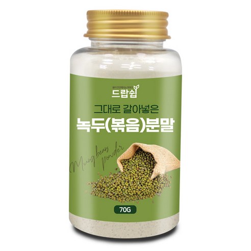 녹두(볶음)분말(국산) 260g(플라스틱통) 볶은 녹두 가루 분말 파우더 녹두전 빈대떡 칼국수 반죽 선식 건강 차, 1개, 260g