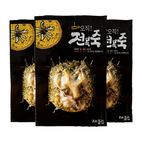 기장끝집 전복내장 오직전복죽 밀키트, 3개, 195g