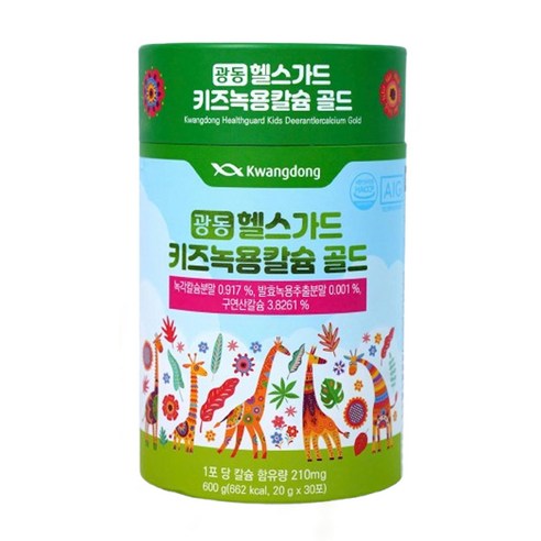 광동 헬스가드 키즈 녹용칼슘 골드 600g