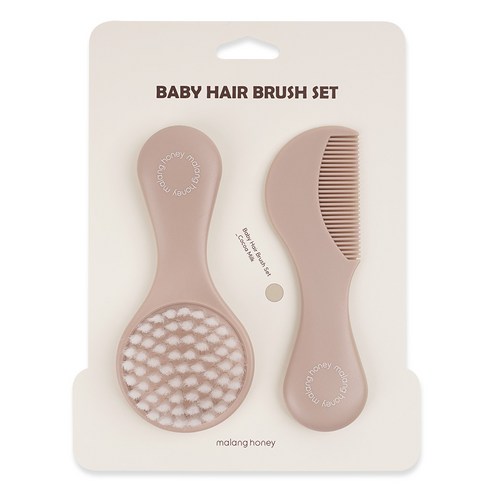 육아 필수템 말랑하니 브러쉬 아기빗 세트 써보니 달라졌어요