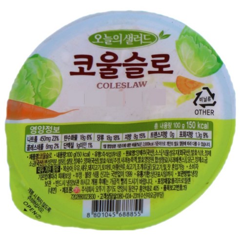 특가 오늘의샐러드 코울슬로 100g 18개 일회용 콘샐러드, 18개, 100g