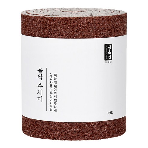 청소신 올싹 수세미 1M, 1개, 1개