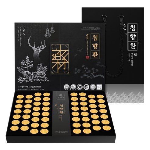 약재도감 조선 침향환 공진단 상자 + 쇼핑백, 3개, 225g