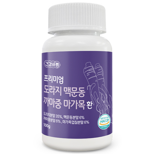 건강바름 프리미엄 도라지 맥문동 까마중 마가목 환 100g