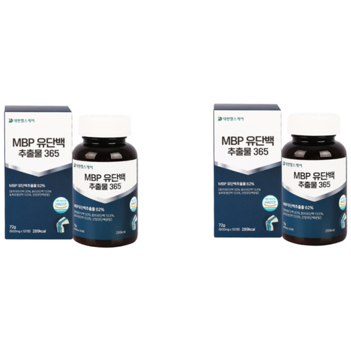 MBP 엠비피 유단백 추출물 365 600mg, 2개, 120정