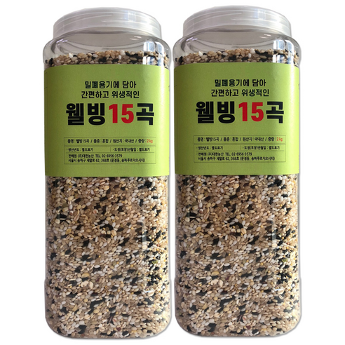 대한농산 통에담은 웰빙15곡, 2kg, 2개