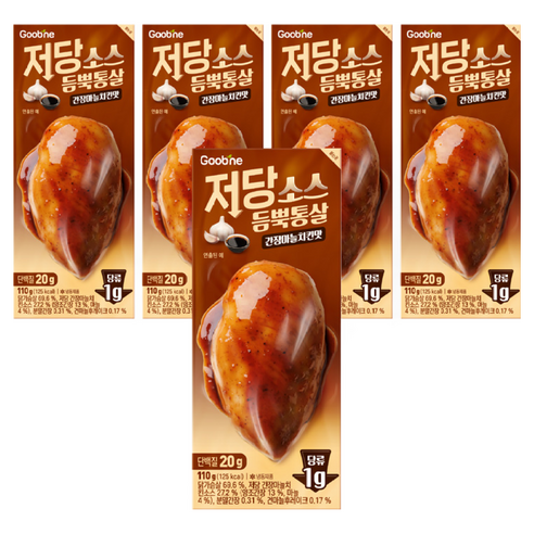 굽네 저당소스듬뿍통살 간장마늘치킨맛