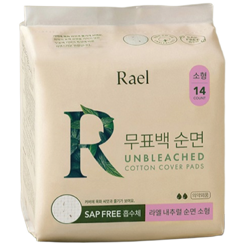 라엘 무표백 순면 생리대